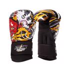 StormCloud Daisho oni boxing Gloves - Black